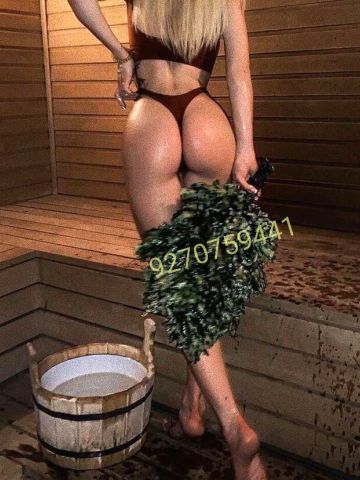 Неонила